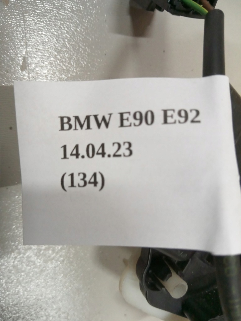 фото №6, Вентилятор коробки коробка bmw 3 e92 e93 e82 e84