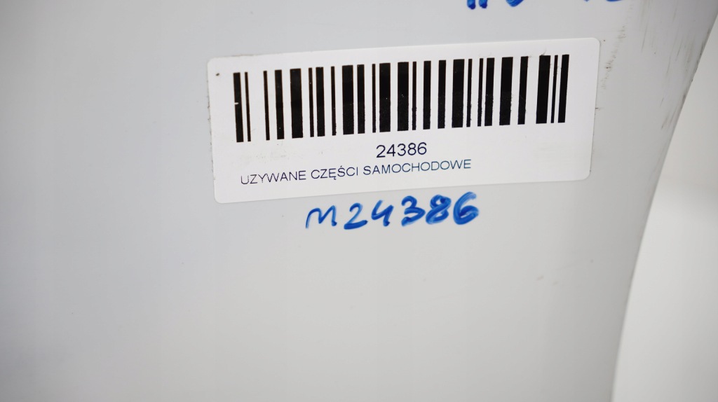 Бампер перед передний opel insignia a 08-13r gaz pdc Киев