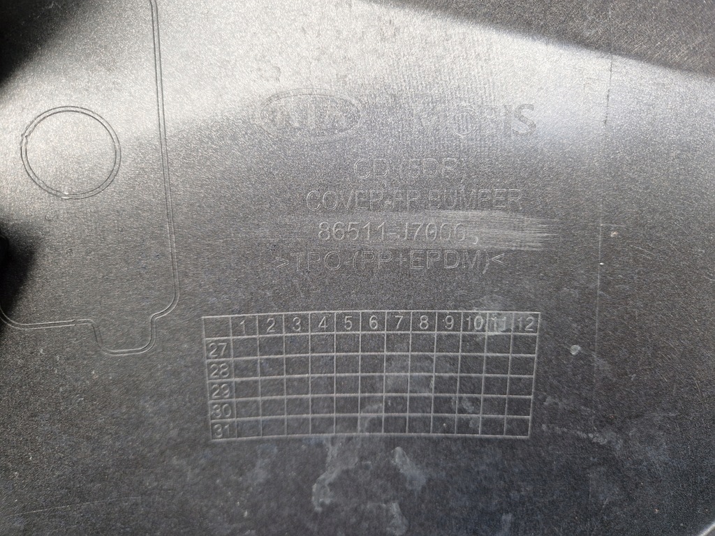 фото №12, Kia ceed 3 iii 2018- бампер перед передній 86511-j7000