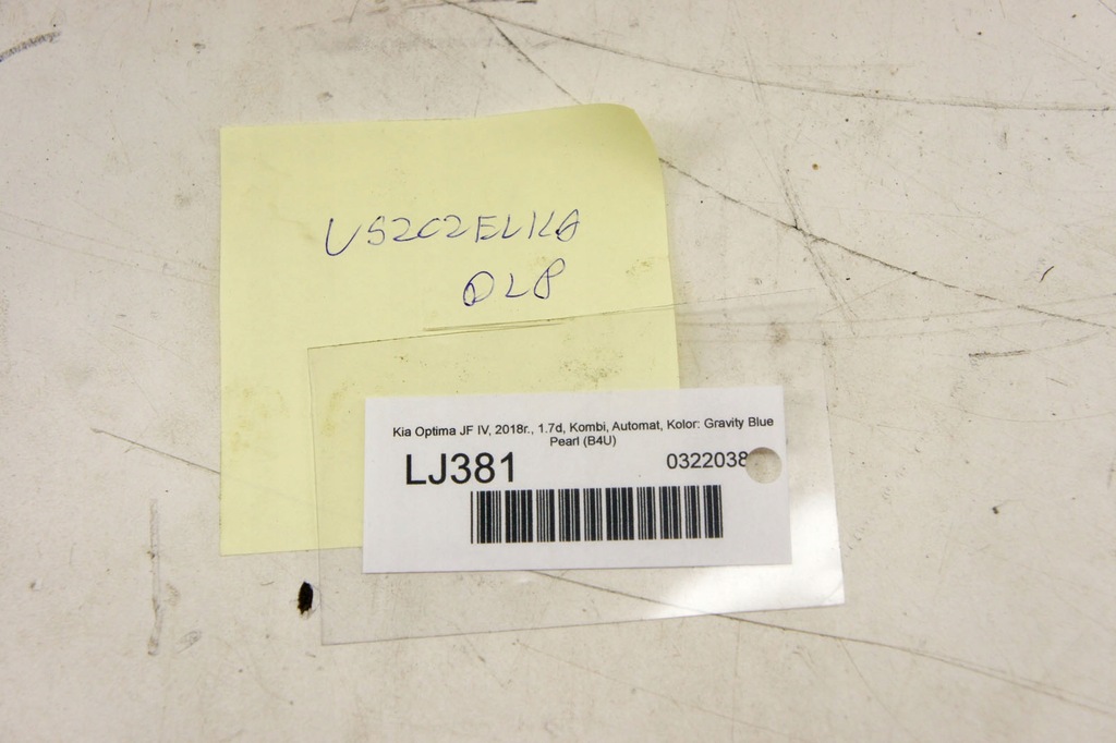 фото №5, Lj381 kia optima iv jf прокладка двері лівий перед