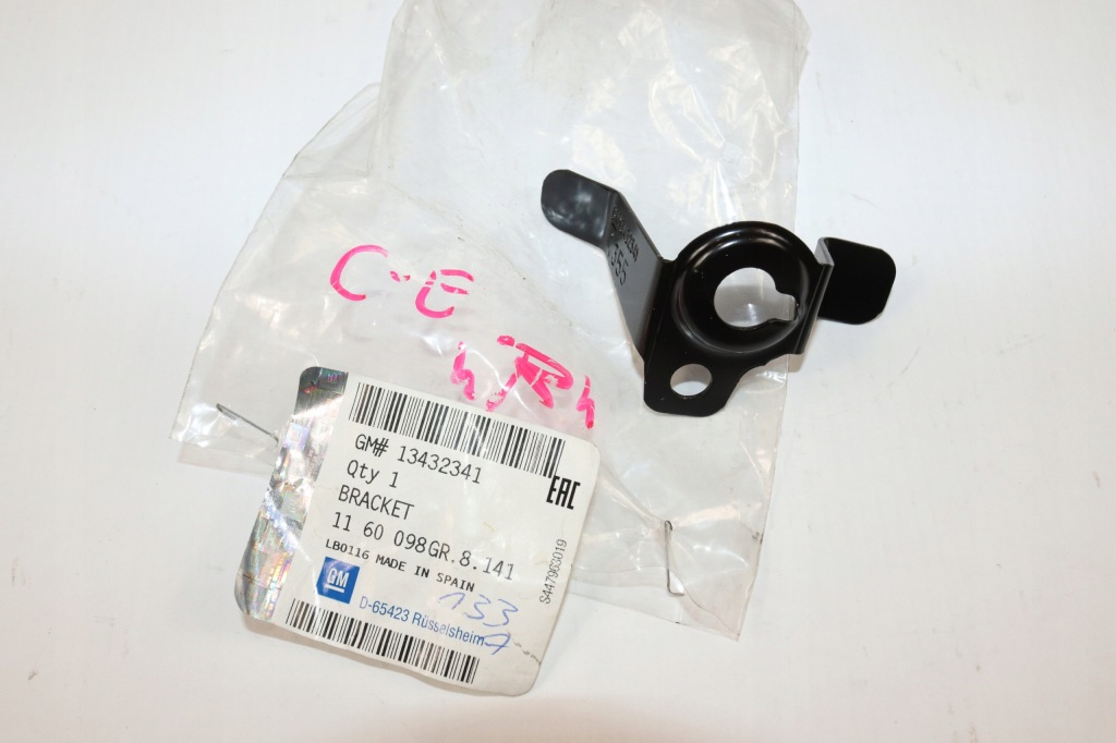 Купити Opel corsa e кронштейн обмежувач капот правий