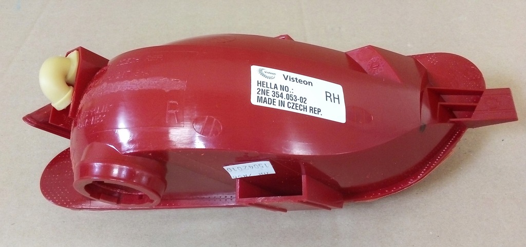 фото №3, Magneti marelli лампа правий задня citroen c4 coupe