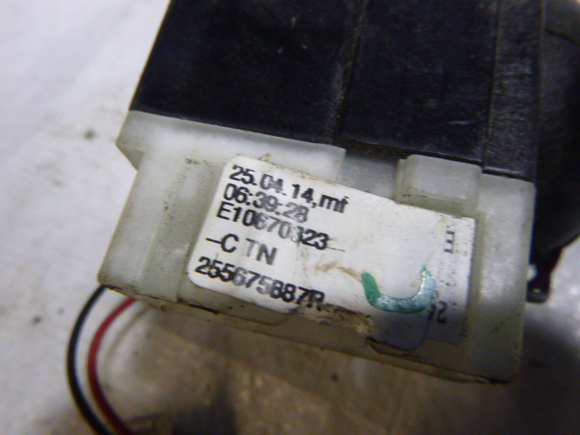 фото №4, Renault clio iv важіль 255675887r