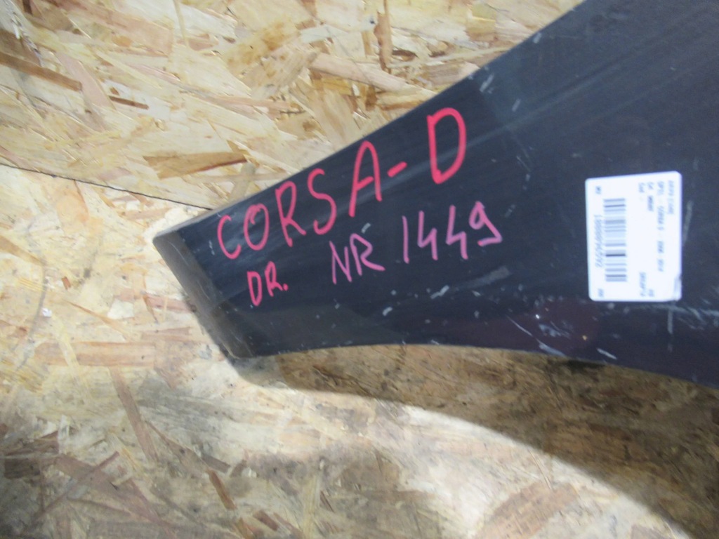 фото №3, Крила перед правий opel corsa d