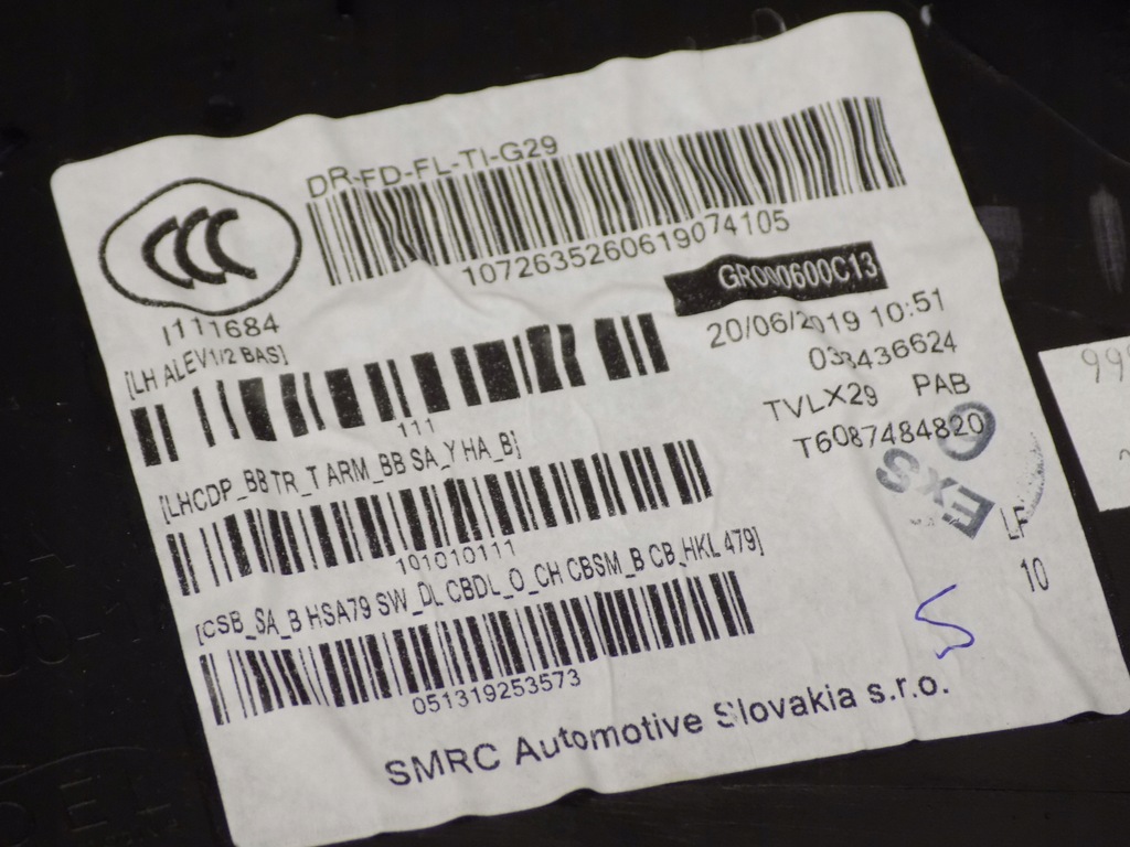 фото №11, Bmw z4 g29 обивка дверь обшивка левый правый кожа