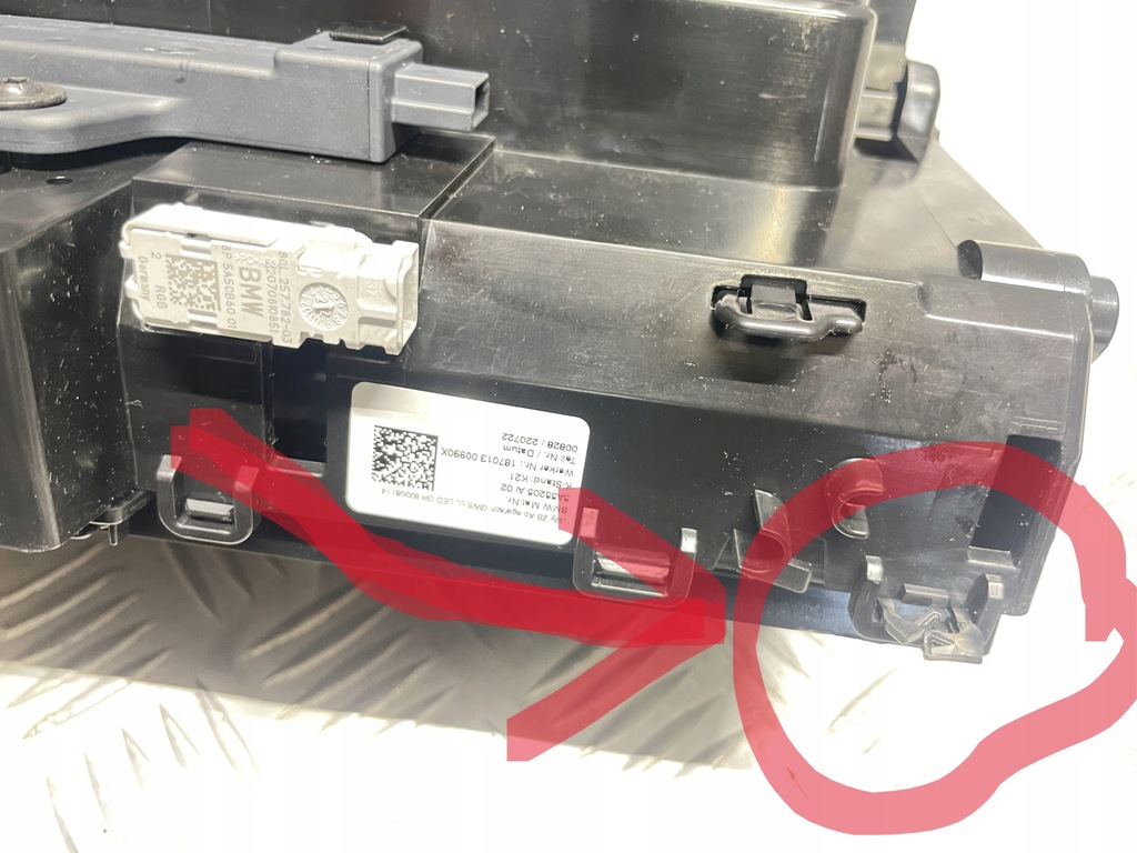 фото №8, Bmw оригінальний номер 5a55205 4' g22 g26 бардачок центральної консолі перед карбон