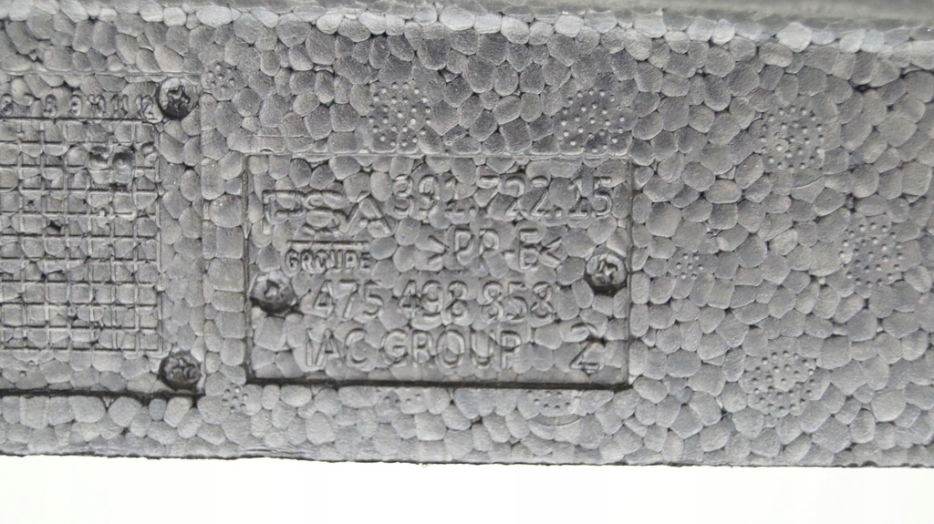 фото №3, Opel crossland x lift 20- абсорбер піна перед