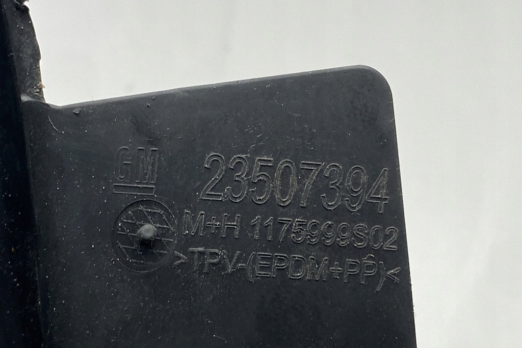 фото №7, Впуск повітря радіатора chevrolet camaro cabrio 23507394 6.2l бензиновий