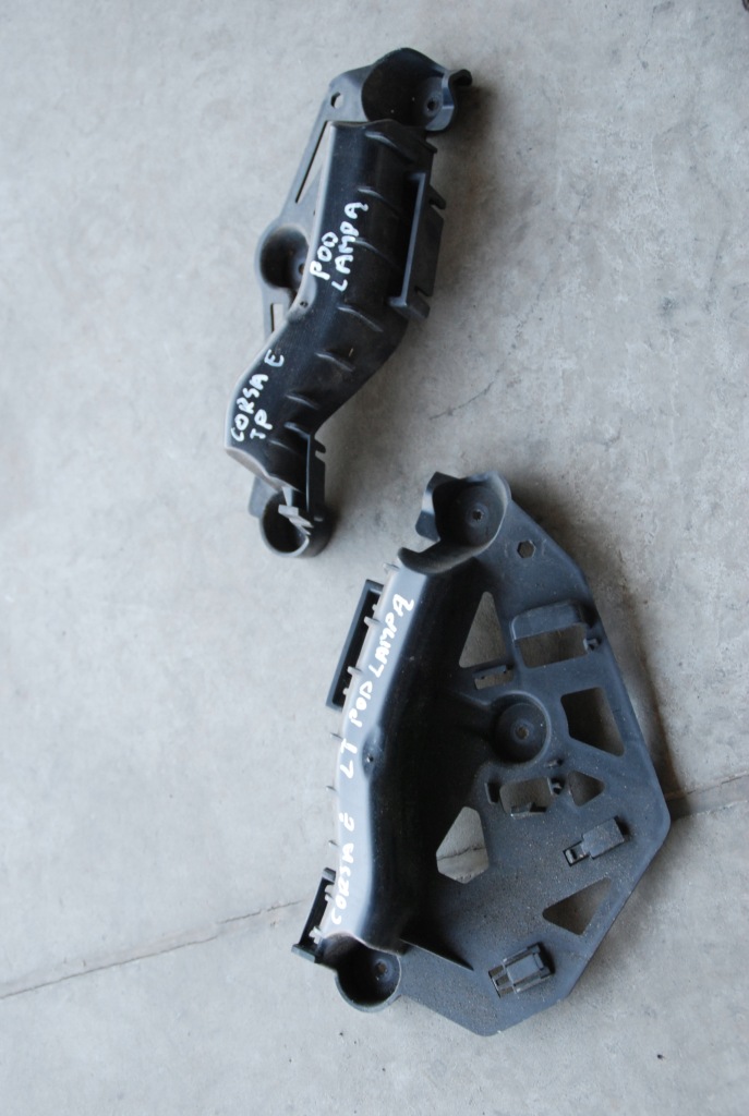 фото №1, Opel corsa e направляющая бампера задняя l / p