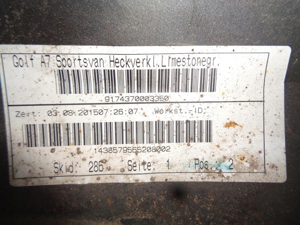 фото №10, Vw golf vii sportsvan бампер задний задняя 6pdc