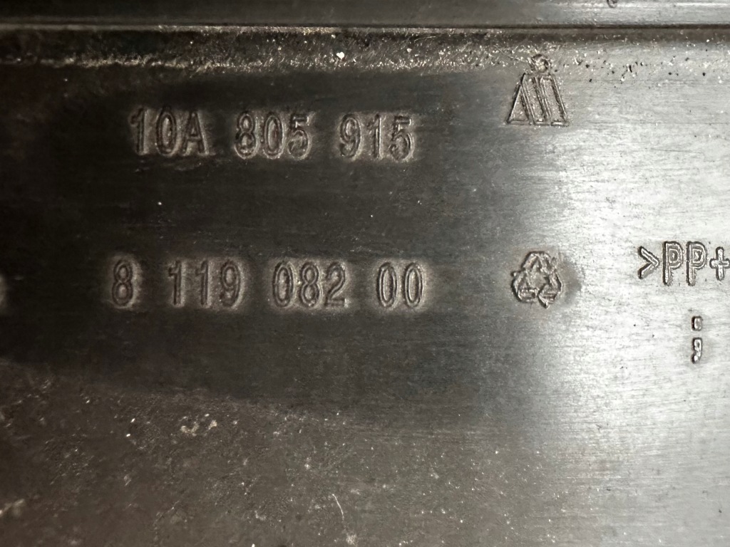 фото №7, Vw id.3 захист плита бампер 10a805915