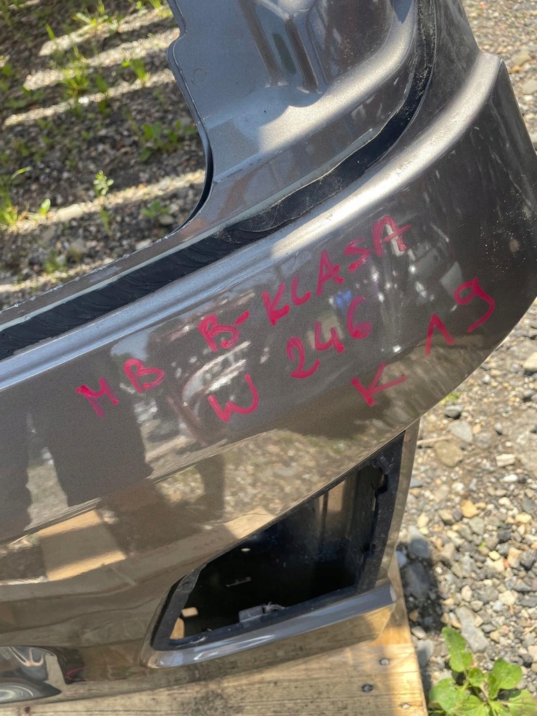 фото №12, Кришка багажника багажника mercedes b klasa w246