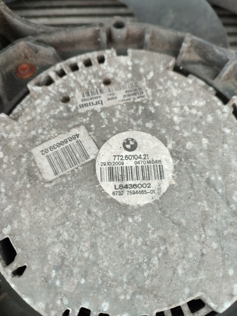 Комплект радіатор bmw e60 e61 2.0 дизель n47 177km Недорого