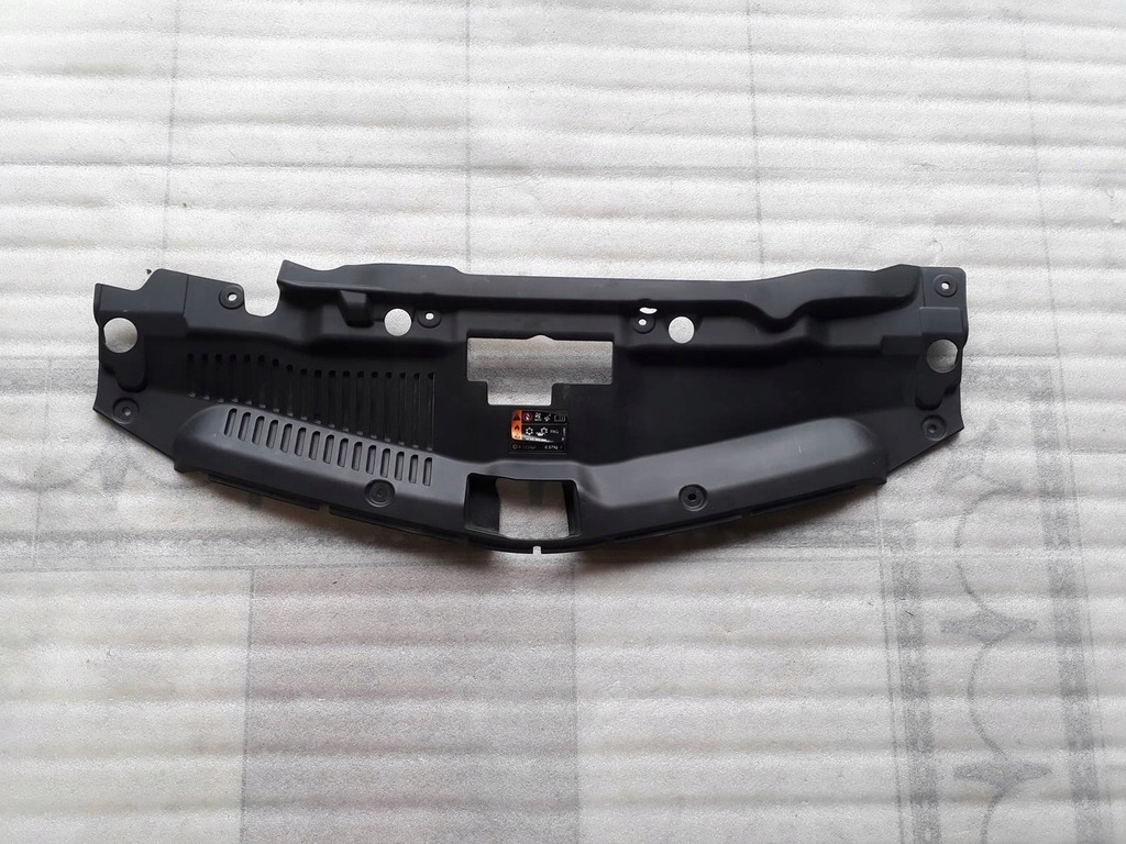 фото №1, Opel mokka захист поперечина перед кришка 95079808