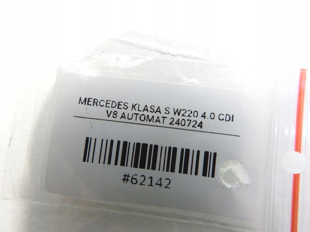 фото №5, Кронштейн ручка стельовий задня mercedes w220 2208100551