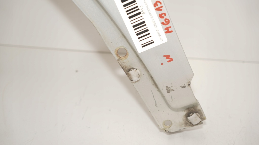 фото №10, Крыло левый перед vw tiguan i 5n 07-11r