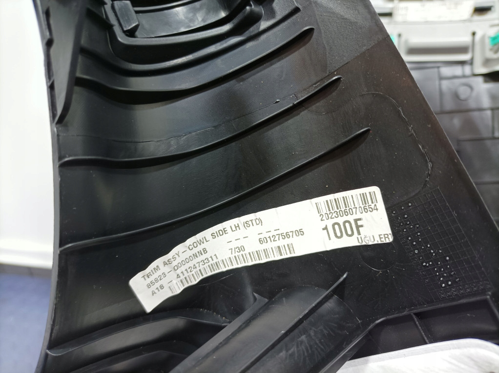 фото №10, Hyundai i20 iii 20- hb 5d комплект bok защита правый 85846-q0000