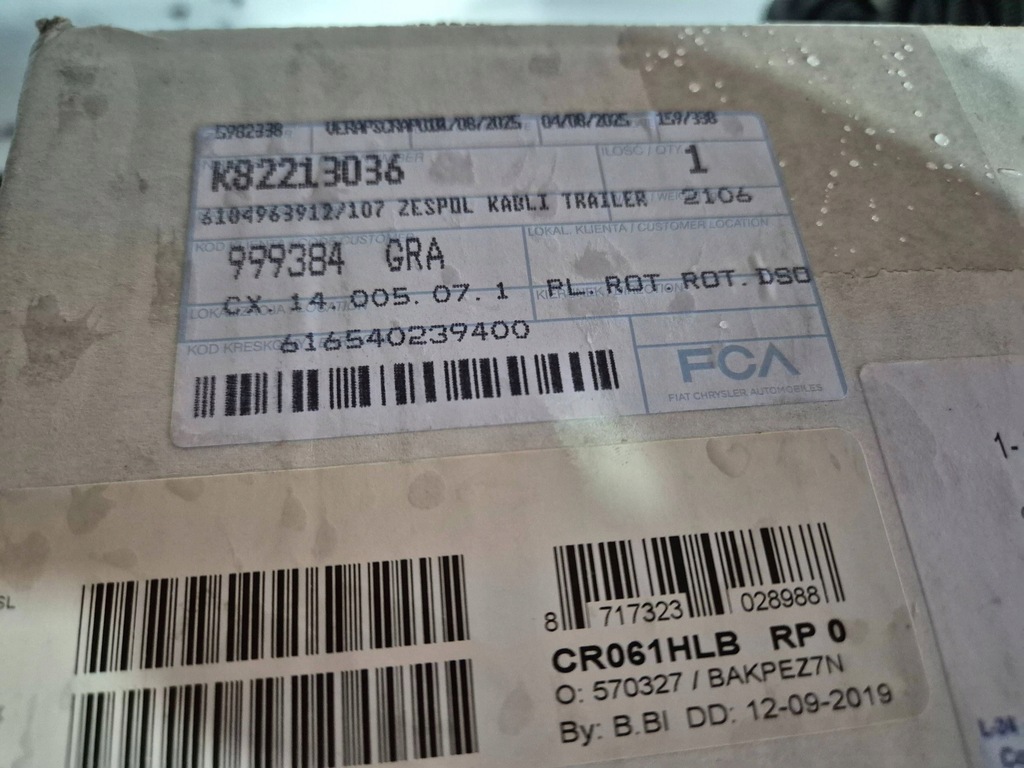 фото №8, Набор трубопровод фаркоп буксировочный 82213036 lancia voyager 13 pin 11-