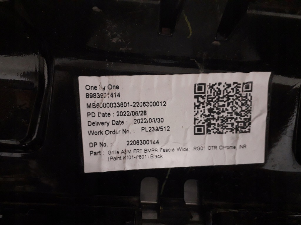 фото №14, Isuzu d-max 3 iii 19- решітка радіатора решітка решітка радіатора бампера хром