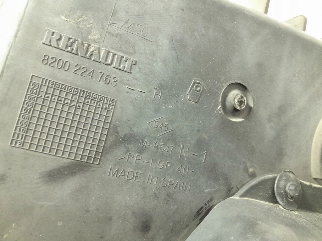 фото №6, Renault modus підсилювач передній pas передній 8200224763