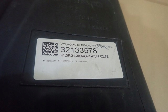 фото №3, Лампа правая фара правый full led volvo xc40