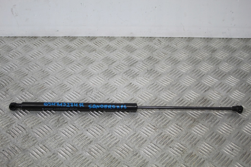 фото №1, Привод капот sandero stepway ii 2 lift