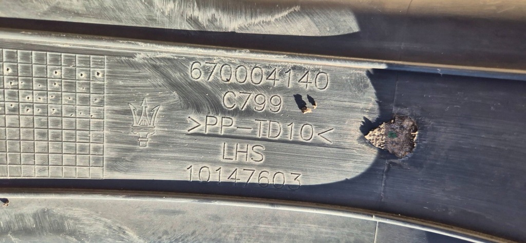 Maserati ghibli m157 13- впуск кермо  повітря інтеркулер ліва оригінал Доставка