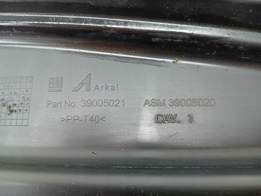 фото №7, Жабо opel corsa e 13434158 39005021