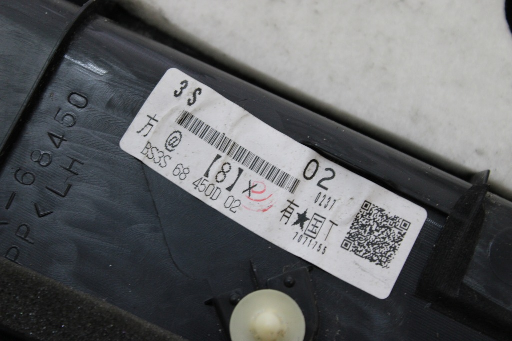 фото №6, Mazda 3 bk обивка обшивка дверь левый перед