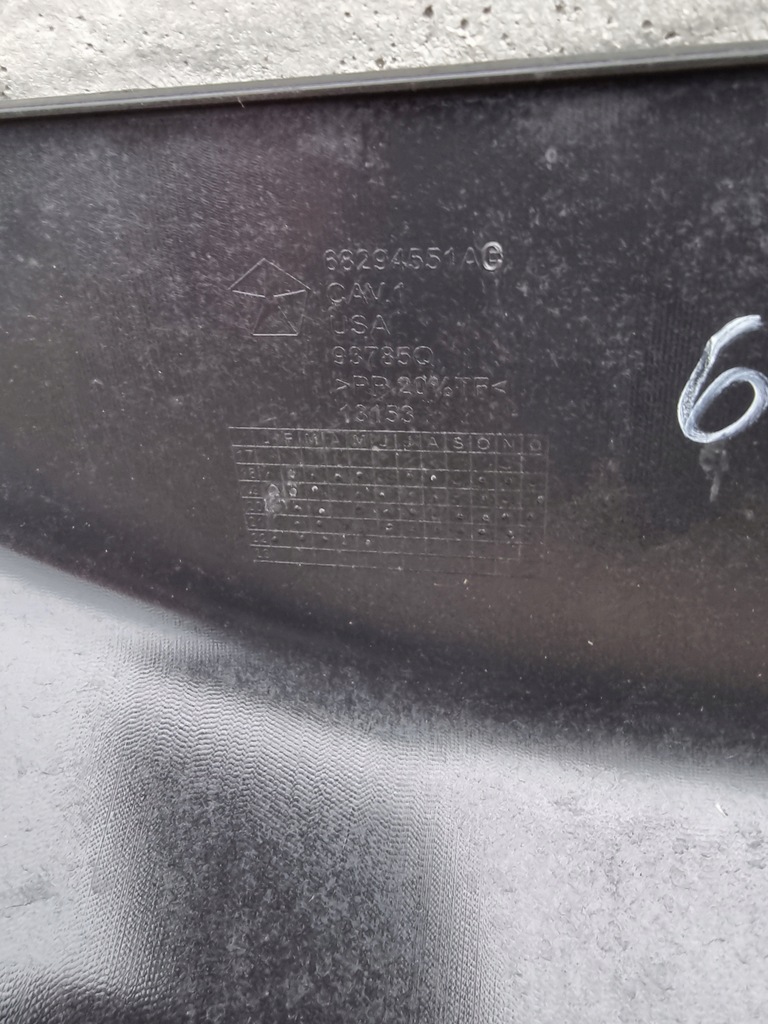 фото №7, Dodge ram v 1500 2019- защита поперечина передний радиатора 68294551ag