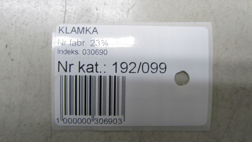 фото №5, Mercedes w251 long ручка ліва задня c197