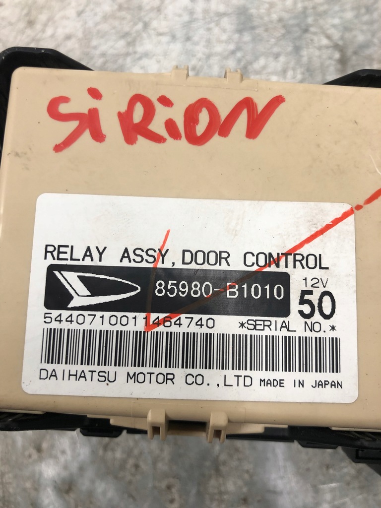 фото №5, Коробка запобіжників daihatsu sirion 85980-b1010