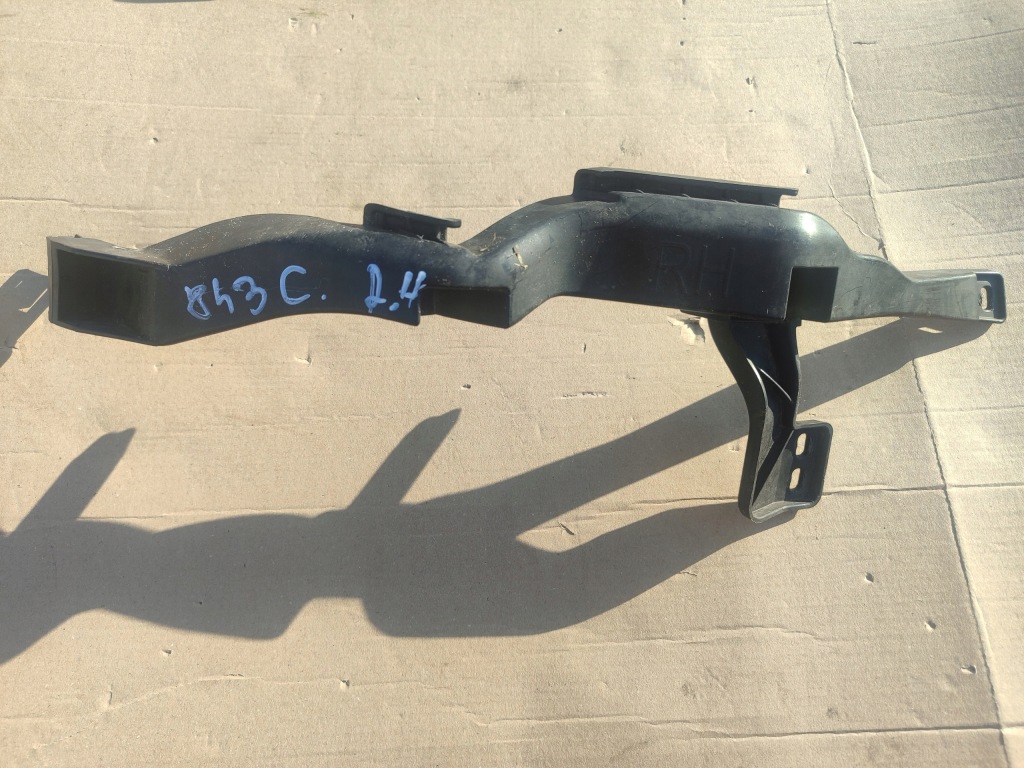 Купити Opel k напрямна лампи правий перед 236528514