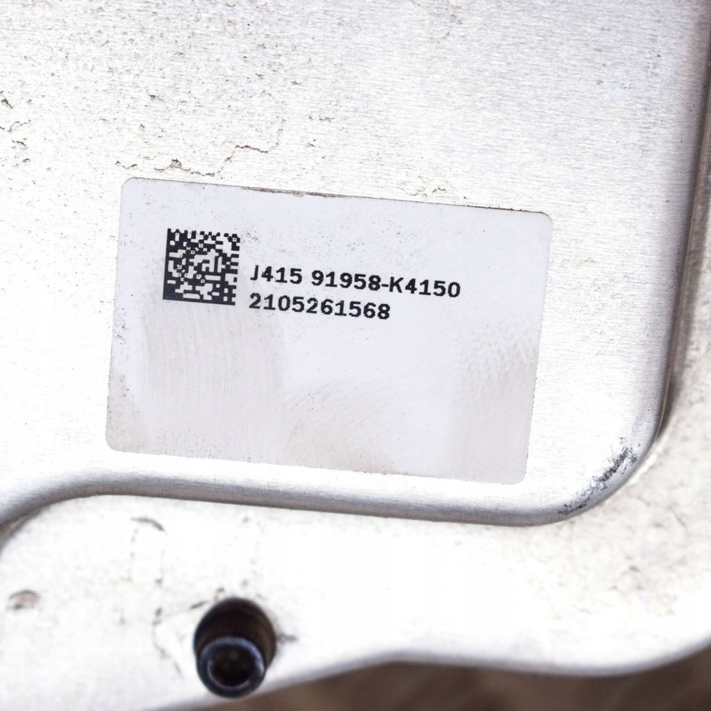 фото №7, Hyundai kona i 2022 инвертор / преобразователь напряжения