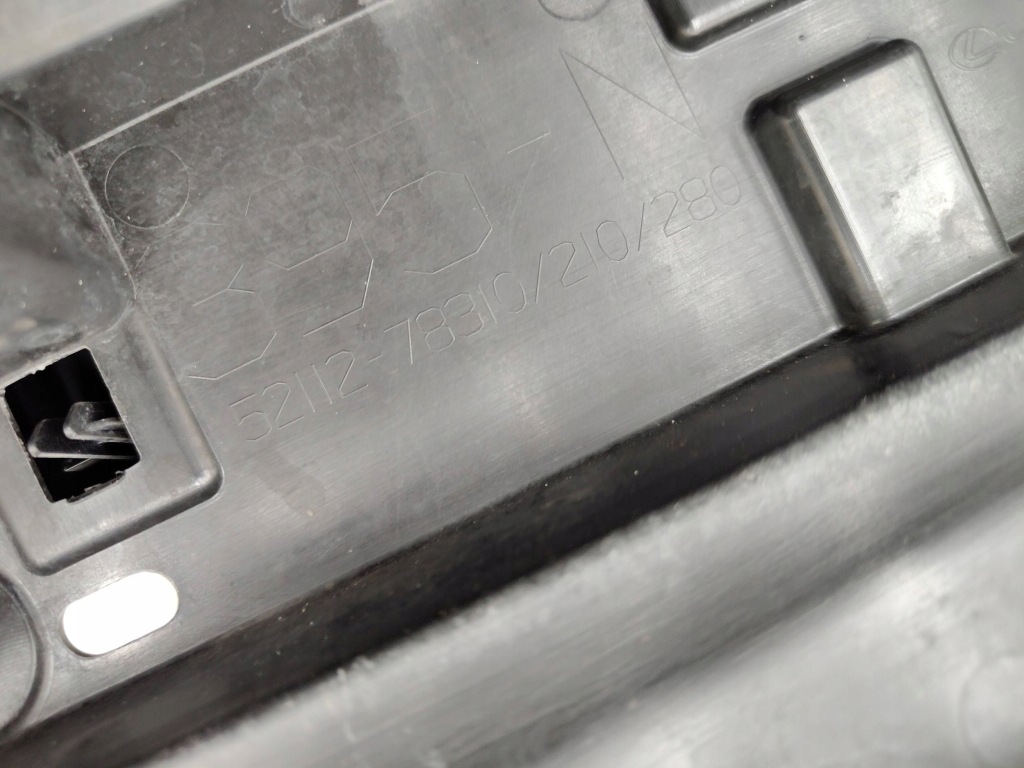 Lexus nx рестайлинг  решётка радиатора хром решётка  радиатора 52112-78310 Недорого