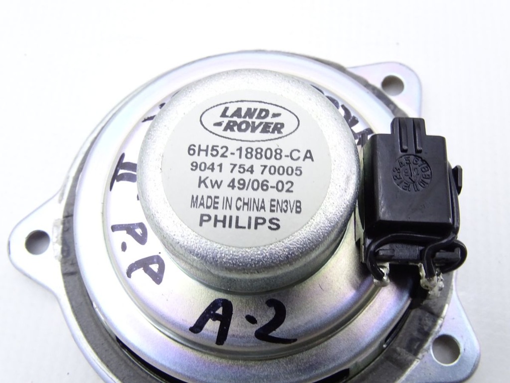 фото №3, Land rover freelander ii 06-14 динамик панели боковой