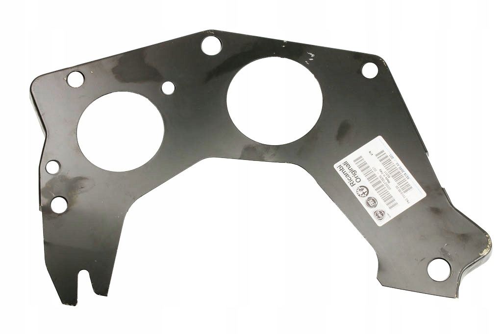 фото №1, Верхній захист коробки giegów fiat bravo 07-