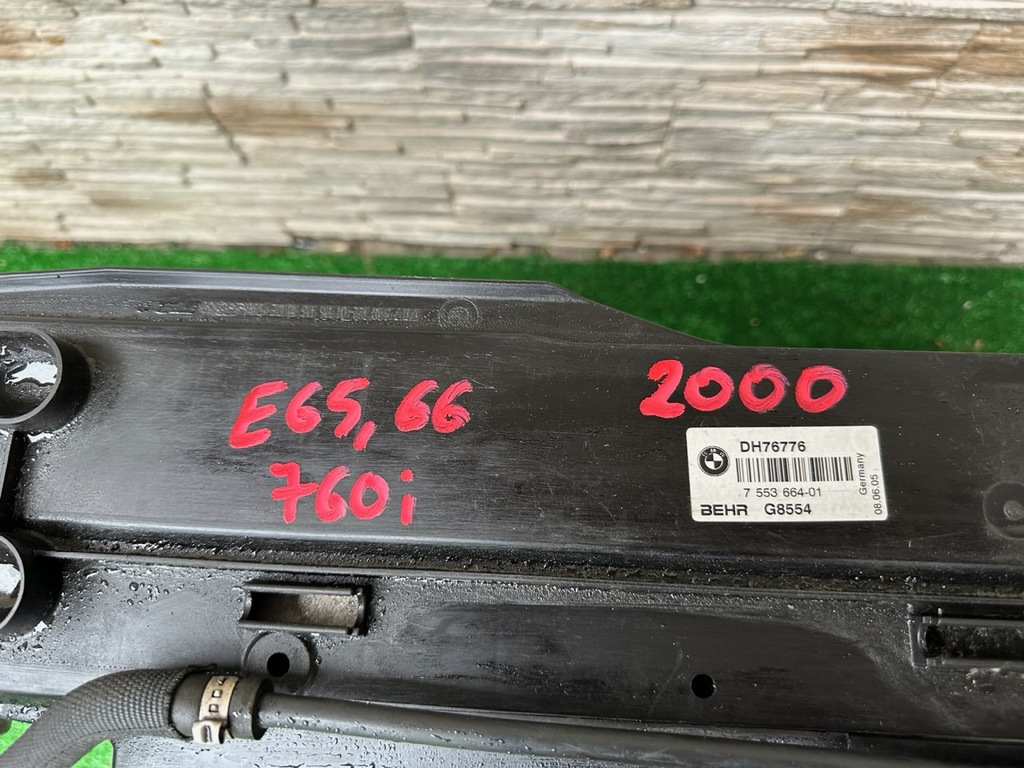 фото №5, Радиатор вентилятор bmw 7 e65 e66 760i 760li