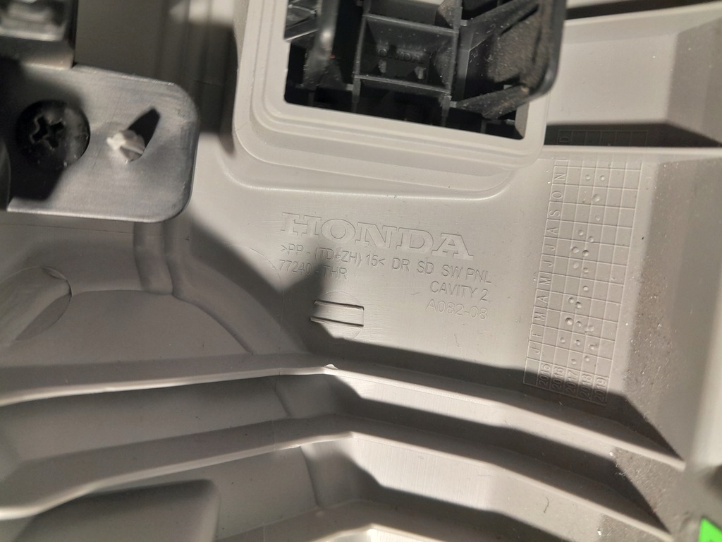 фото №5, Honda odyssey v 18- захист рамка панель перемикачів 77240-thr