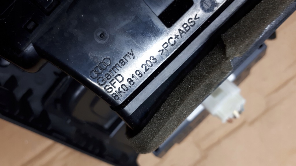 фото №7, S4 b8 lift a4 решітка обдув задня задня захист a5