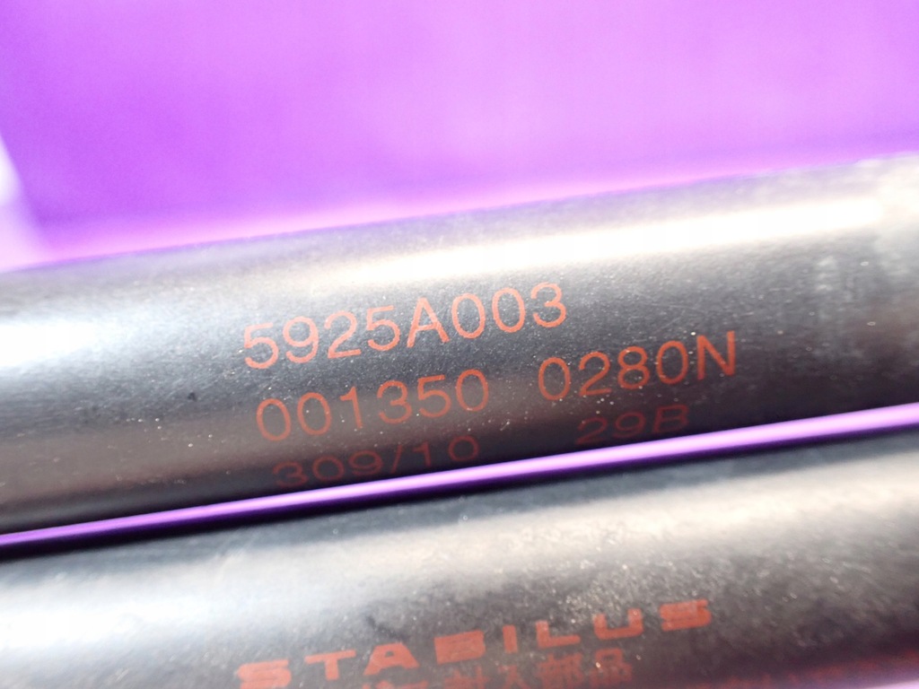 фото №4, Lancer viii sedan амортизатори кришки задня 5925a004