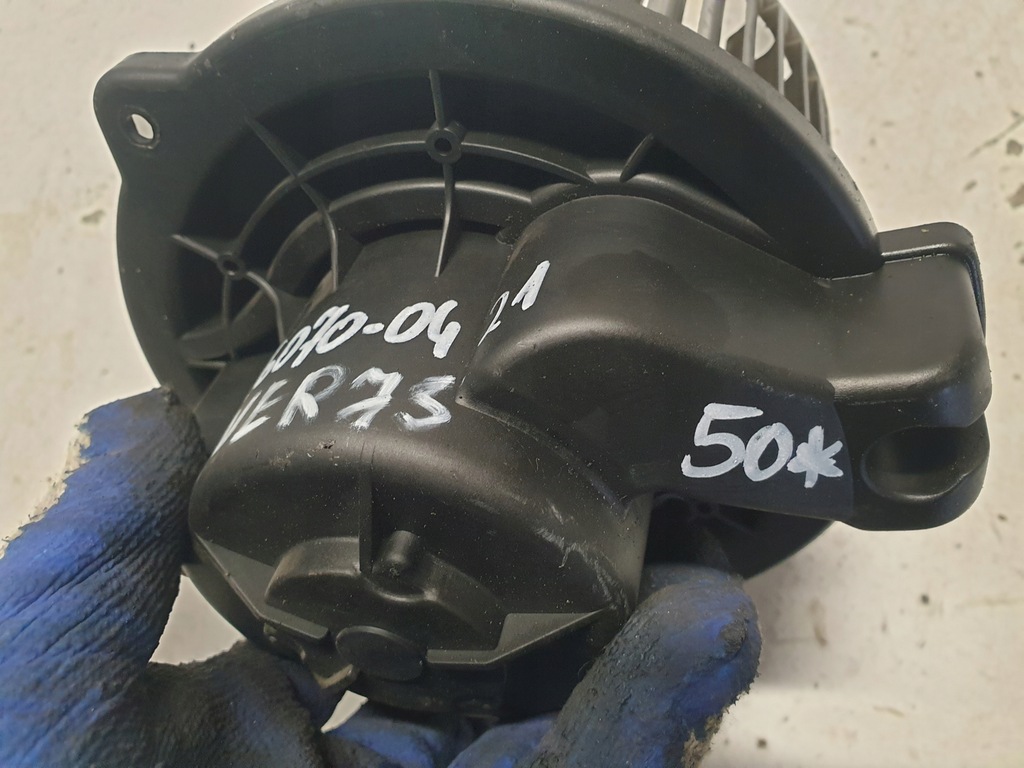 фото №5, Вентилятор вентилятор rover 75 016070-0421