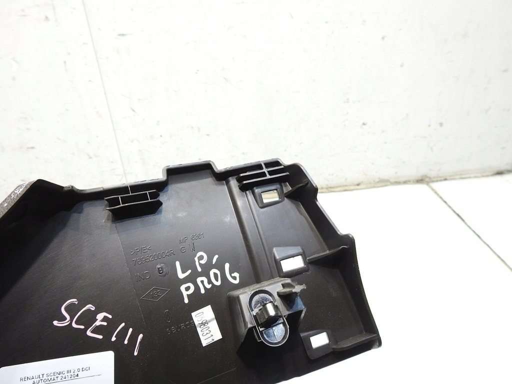 фото №2, Захист поріг лівий перед renault scenic iii 769520004r