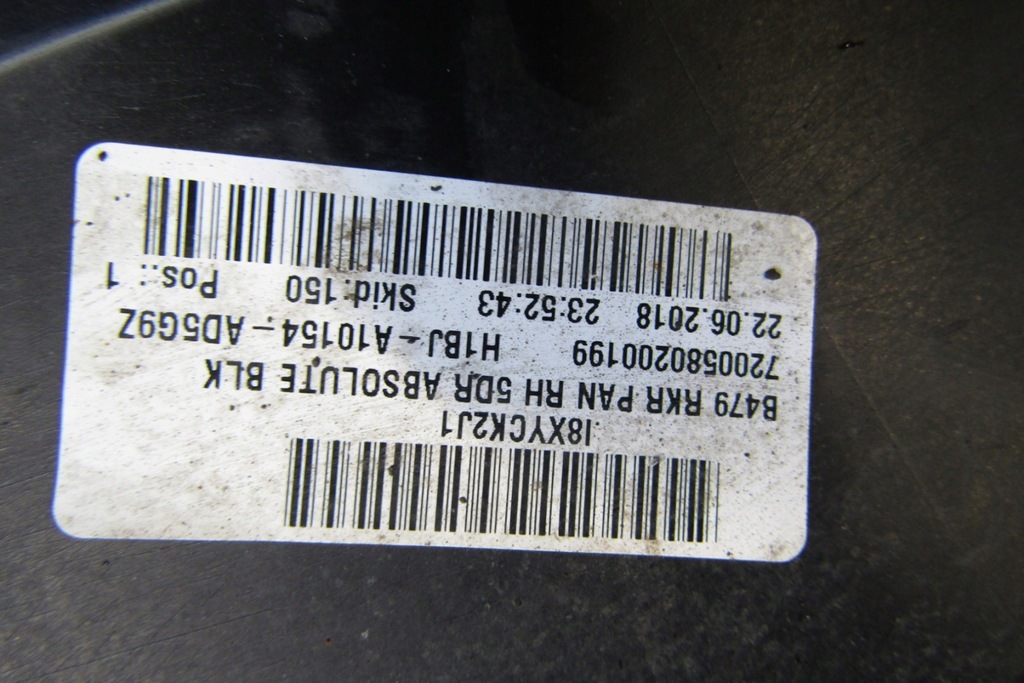 фото №9, Молдинг поріг права ford fiesta mk8 st 5d 18-