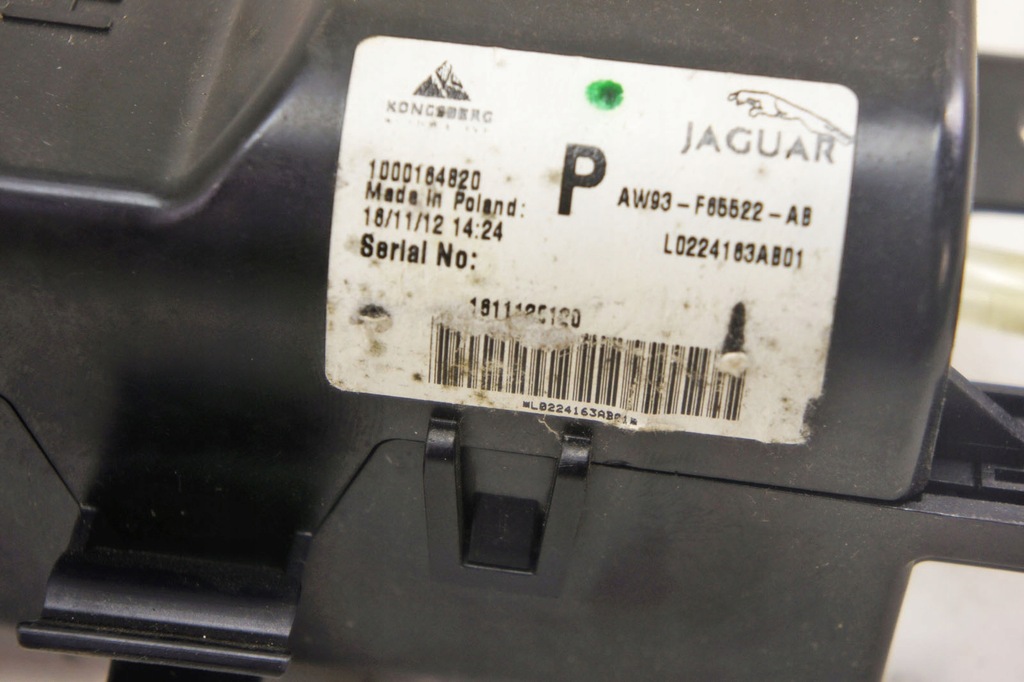 фото №5, Km300 jaguar xj x351 модуль сиденье левый перед