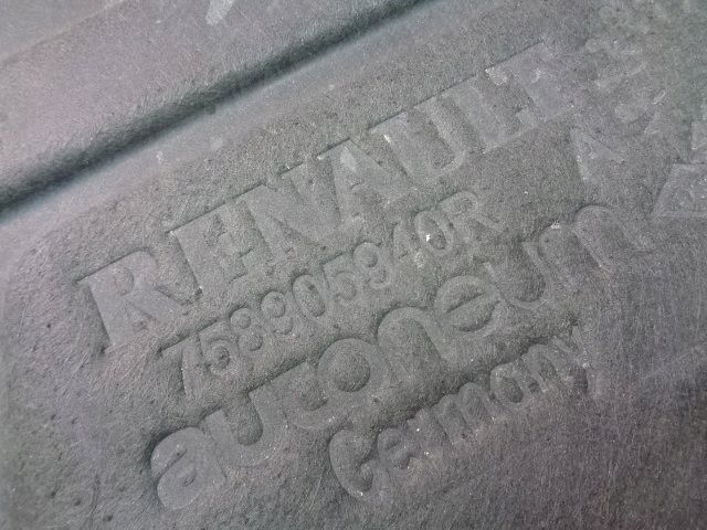 фото №4, Защита pod двигатель renault symbioz 1.6 e-tech гибрид 2024 rok captur ii