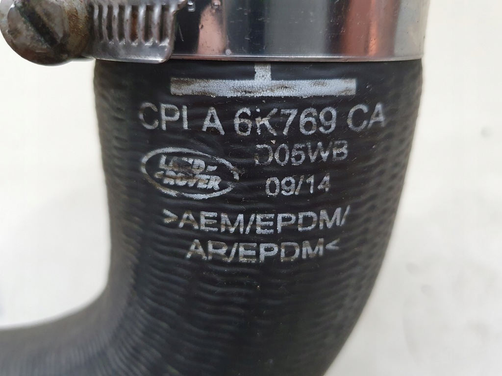 фото №2, Range rover vogue l405 3.0d труба wąż интеркулер