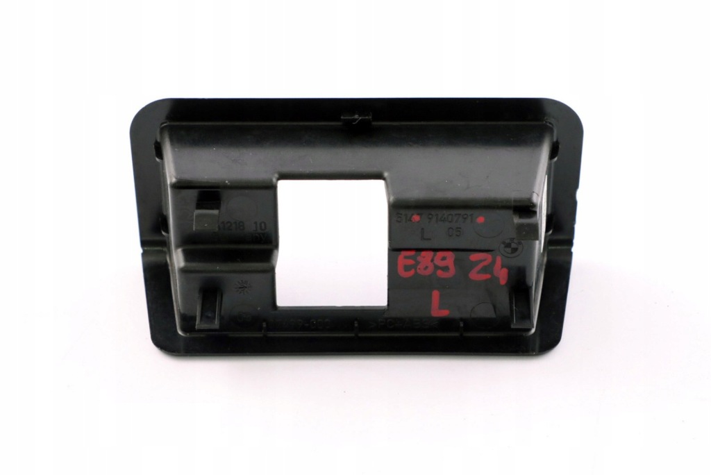 Bmw z4 e89 кришка захист кронштейн багажника ліва 9140791 Ціна
