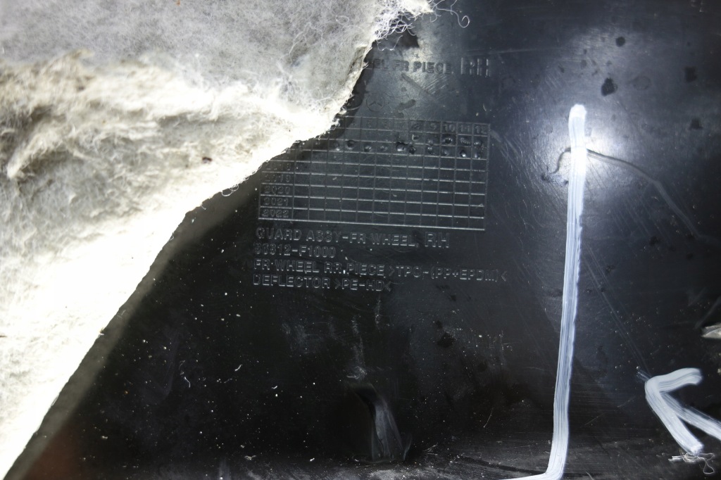 фото №9, Подкрылок перед правое kia sportage iv 86812-f1000