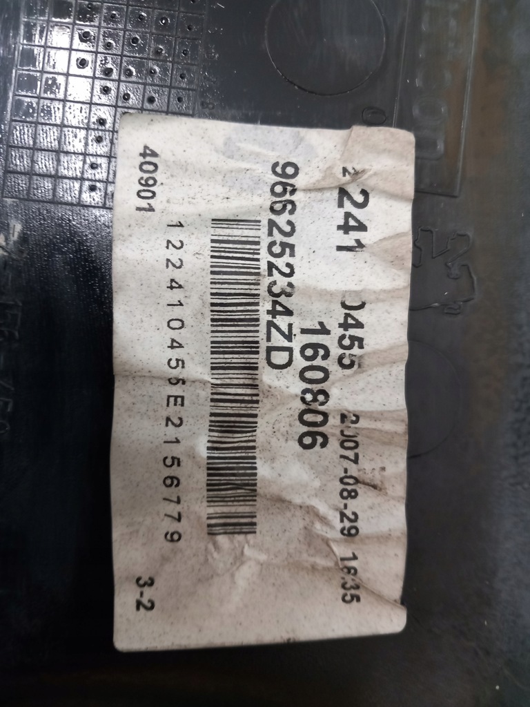 фото №8, Обивка правый задняя обшивка peugeot 407 кожа jbl